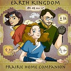 Earth Kingdom Radio