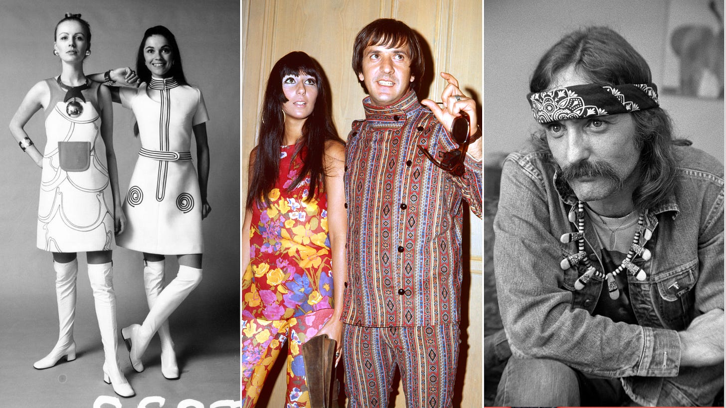 Trends From the '70s We Don't Miss | Marie Claire