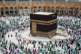 Allowed to Enter al-Kaaba al-Musharrafa ...