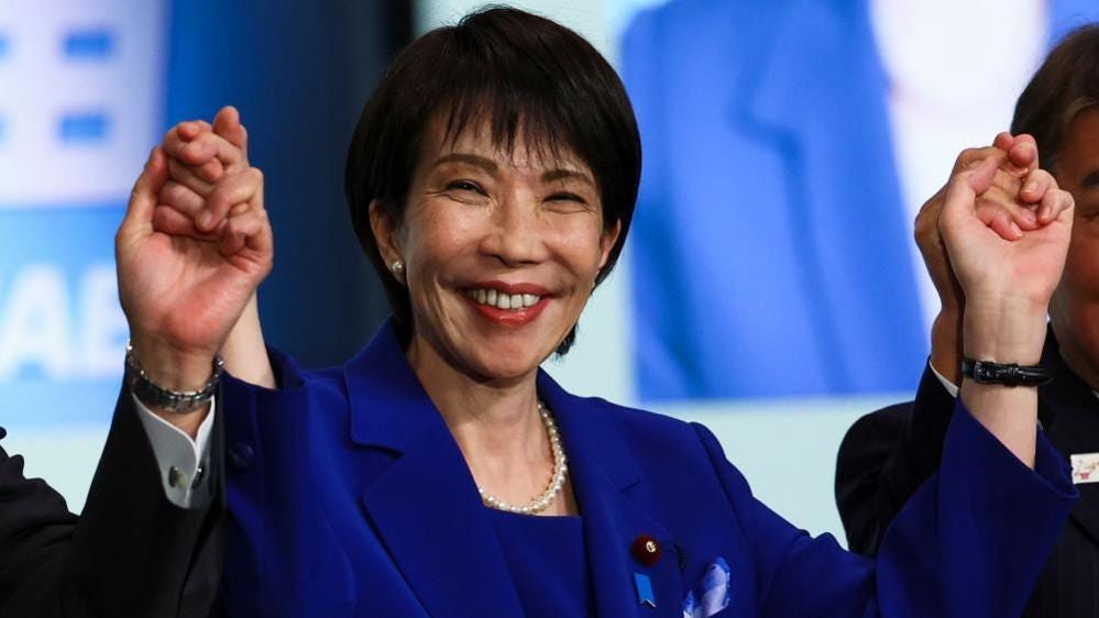 Sanae Takaichi set to become Japan's first female prime minister - BBC News