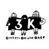 3K - 3人のKによる詩の朗読会PODCAST