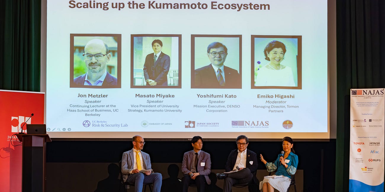 Highlights from the first Transpacific Collaboration Forum