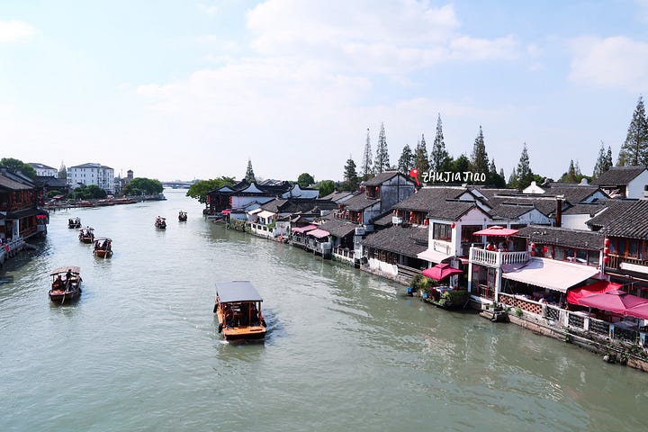 Zhujiajiao scenes