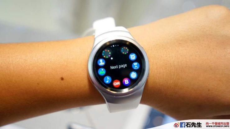 samsung-gear-s2