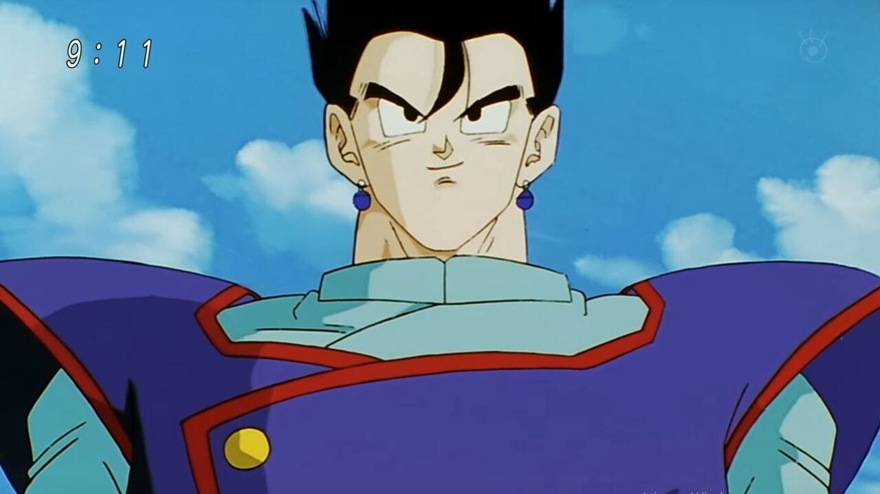 Ultimate | Dragon Ball Wiki | Fandom