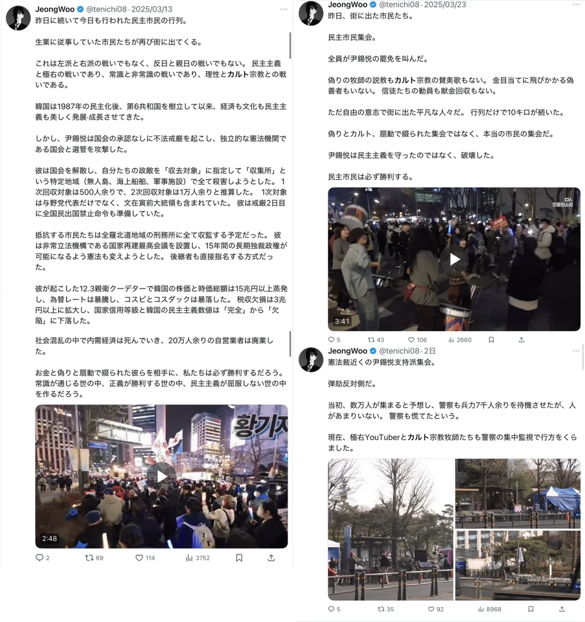 画像 画像