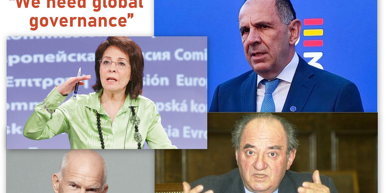 Το προπαγανδιστικό «μασάζ» της παγκόσμιας (δια)κυβέρνησης