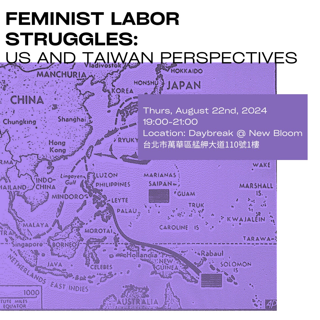 May be a graphic of map and text