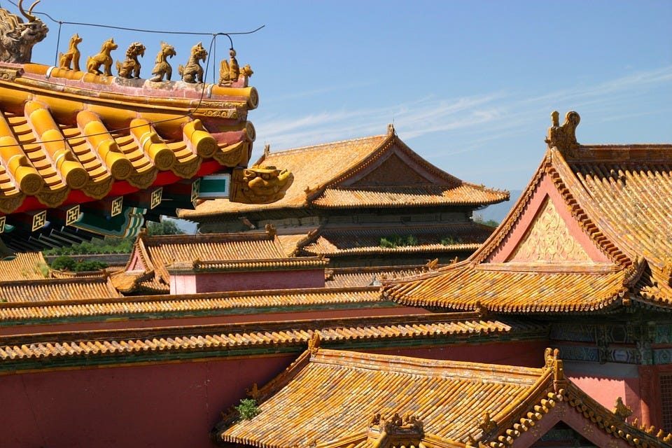 Ancient chinese design with curved roofs. Ancient chinese design with curved roofs.