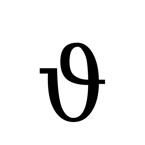 Statistics Undesirable