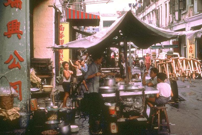 Hong Kong St Foods