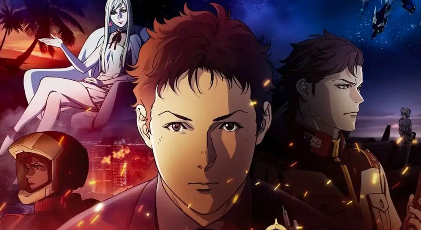 Mobile Suit Gundam: Hathaway - Midwest Film Journal