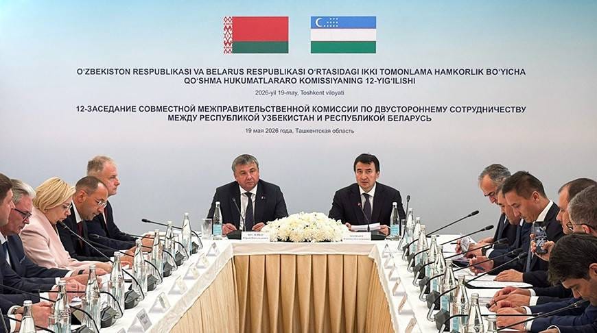 Uzbekistan, Belarus advance plan to raise trade to $2bn