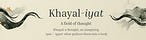Khayaliyat