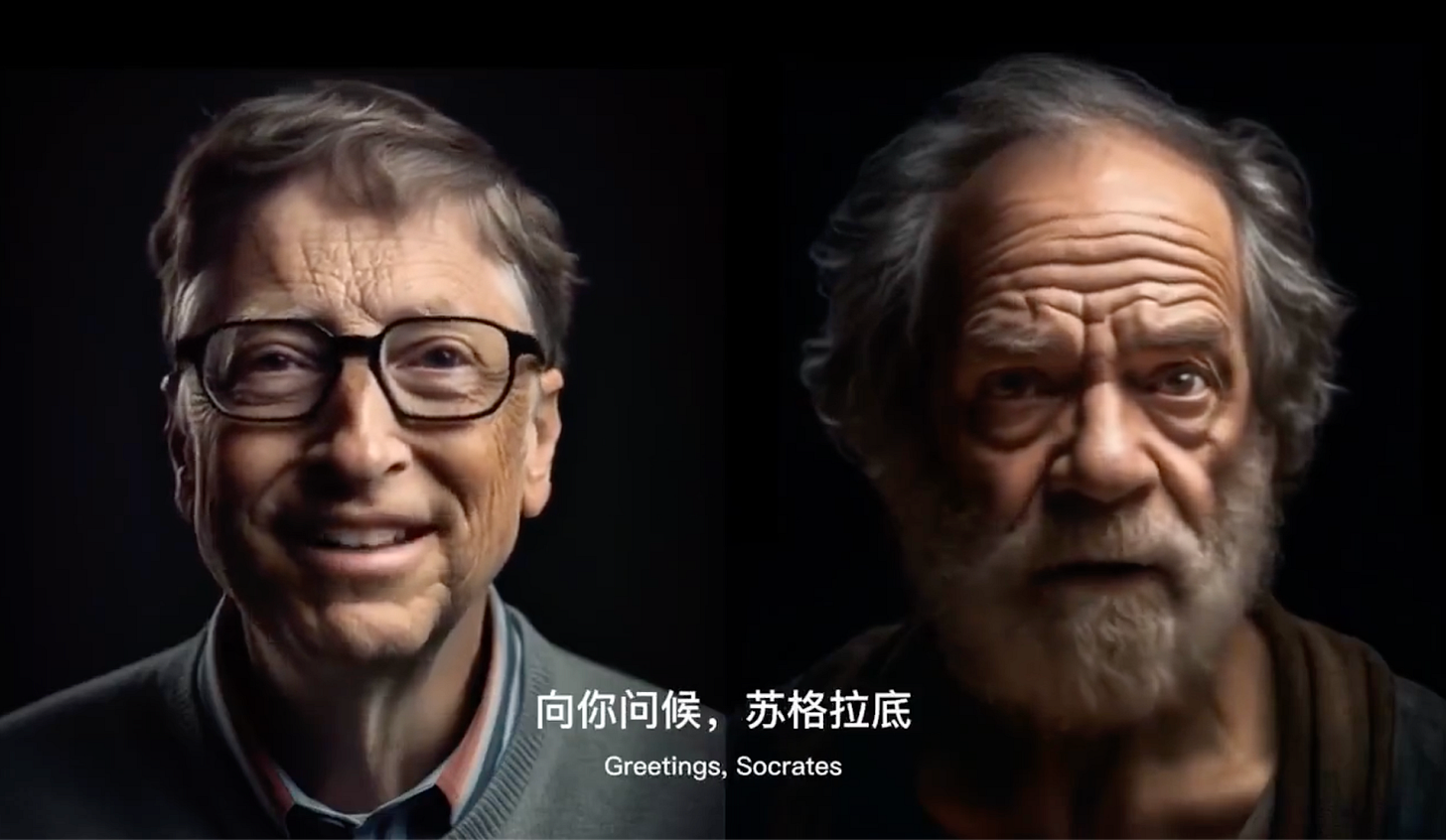 An AI Bill Gates and an AI Socrates