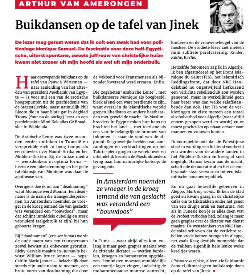 Column! - by Arthur van Amerongen - Arthur’s Substack