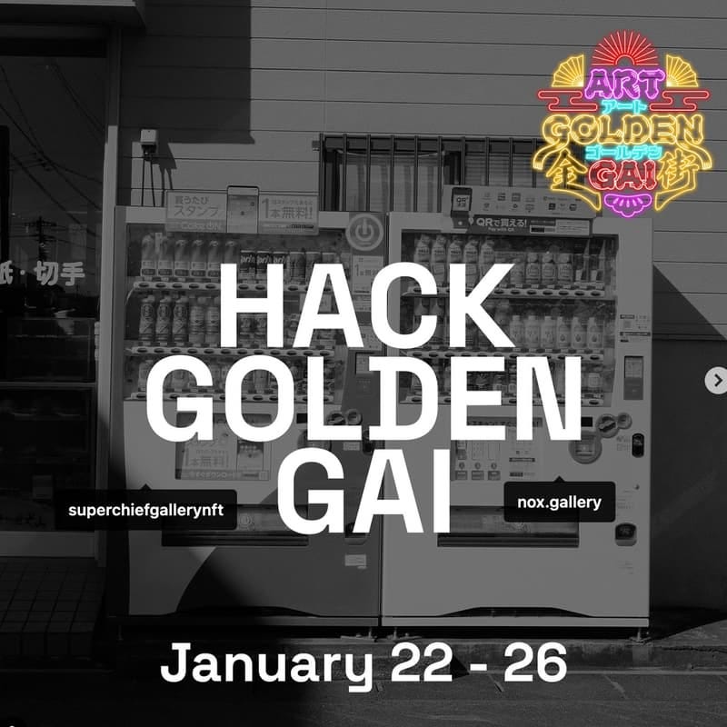 Cover Image for Hack Golden Gai | ART+AI+Onchain Hackathon🛠️ Sponsored by Mantle - 17,000 USD PRIZE POOL