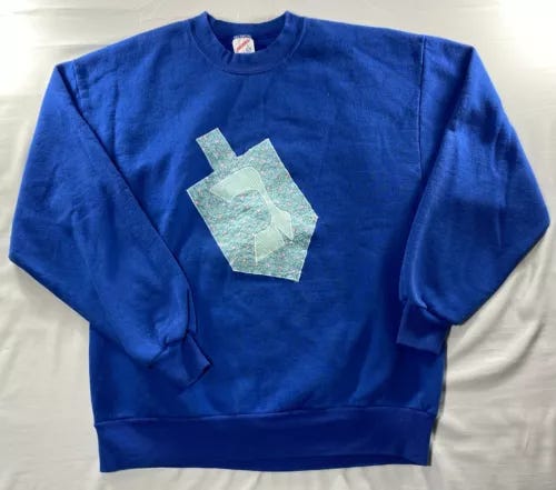 SIZE LARGE Vintage Dreidel Crewneck Sweatshirt Made in USA AG36 - Picture 1 of 5