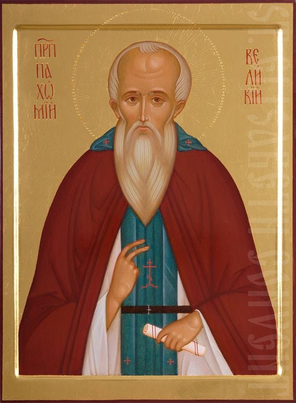 St Pachomius the Great – May 15 I The Hermit, Founder of Coenobitic  Monasticism | One In Christ