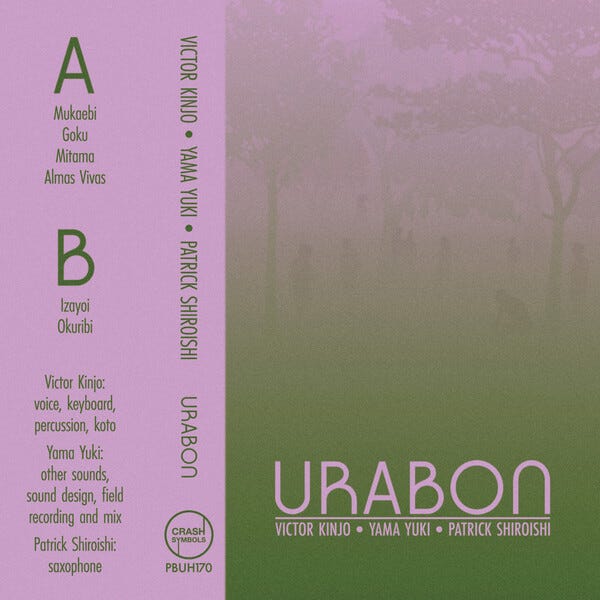 Cover art for Urabon by Victor Kinjo, Yama Yuki & Patrick Shiroishi