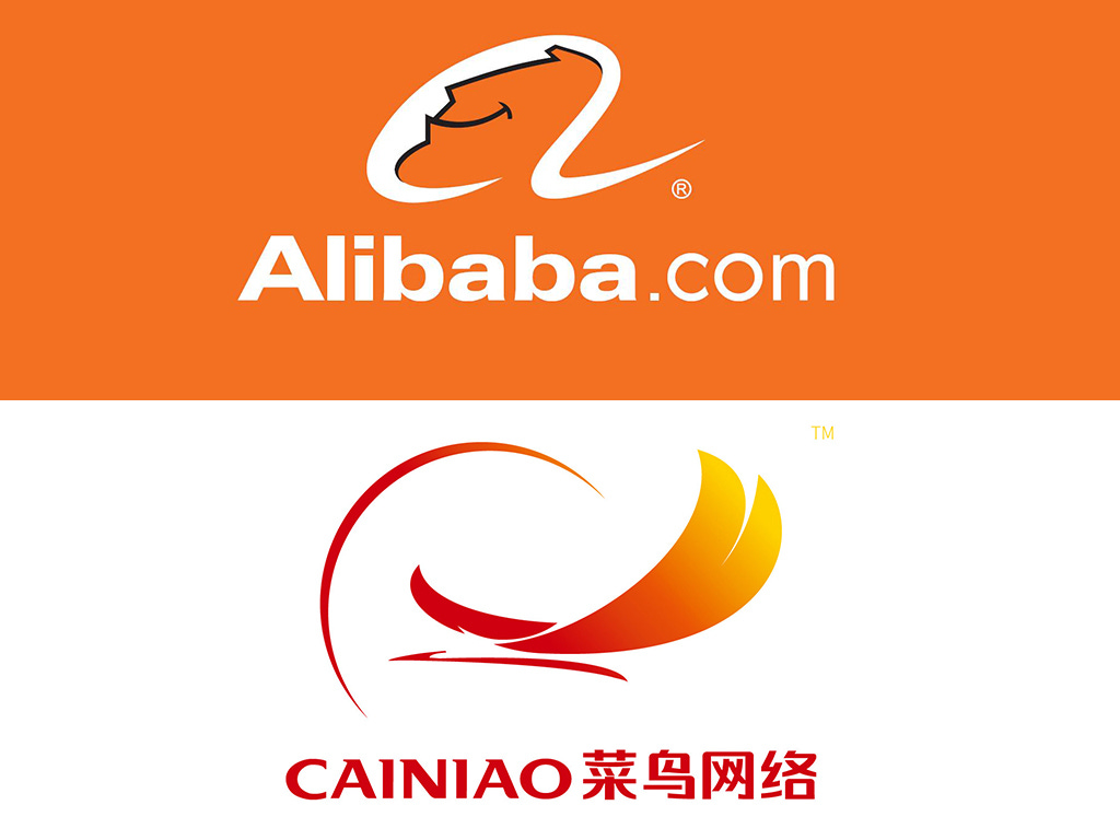 Cainiao ramps up investments to slash delivery times| Ti-insight.com Cainiao ramps up investments to slash delivery times| Ti-insight.com