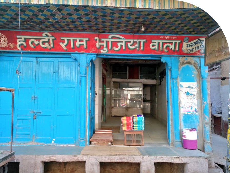 Old store of Haldiram’s