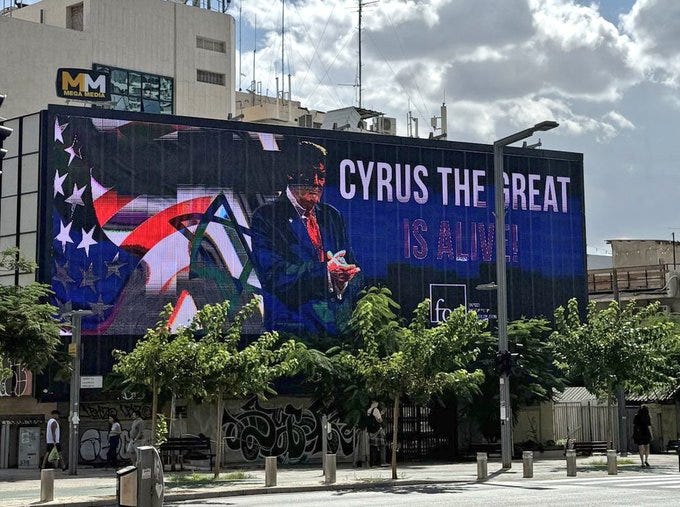 Of course it's God's will