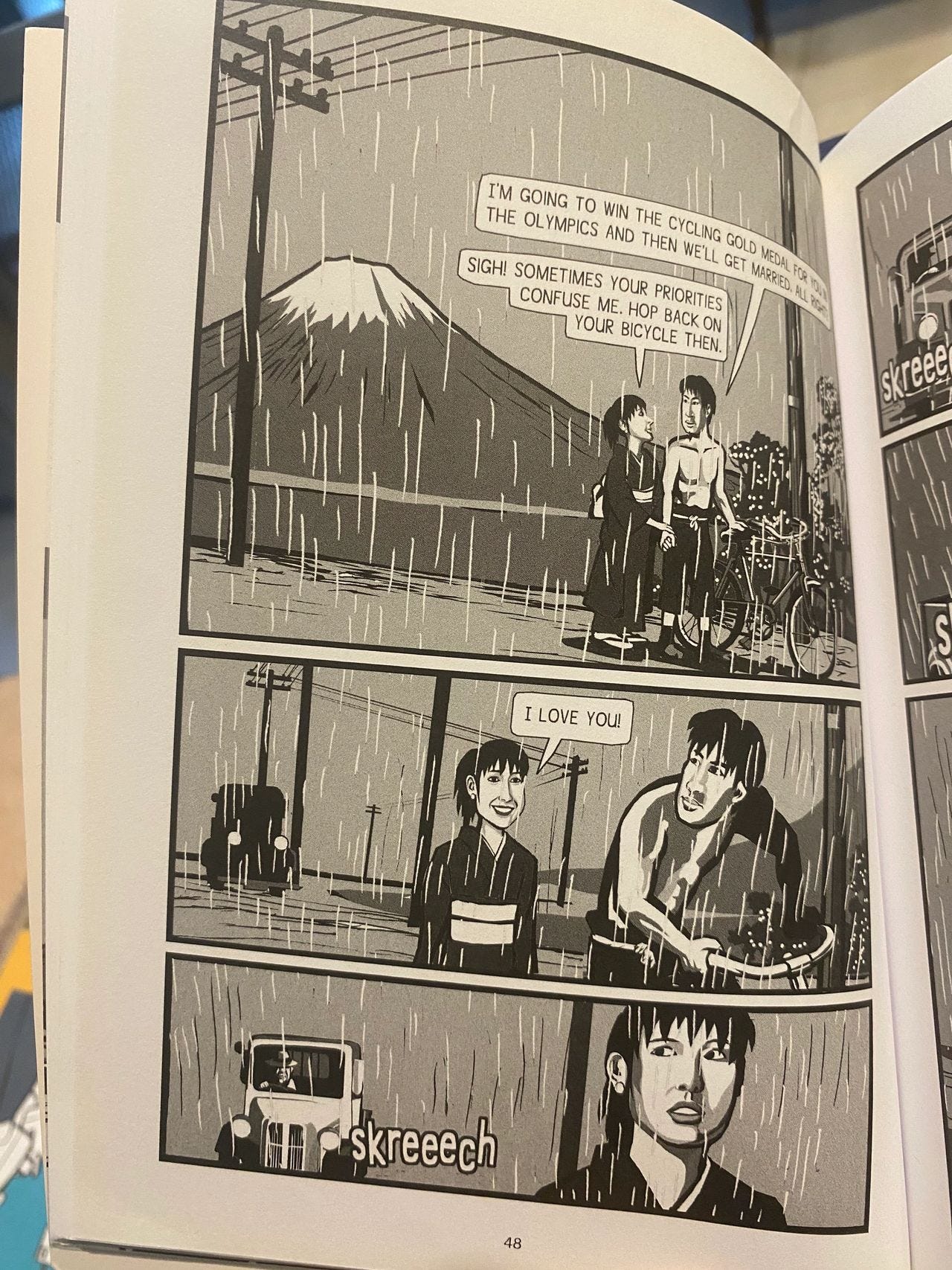 Another scene from The Bicycle by Cheah Sinann. Another scene from The Bicycle by Cheah Sinann.