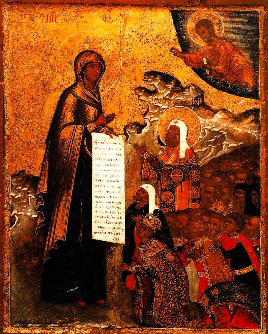Bogolyubskaya Icon of the Mother of God
