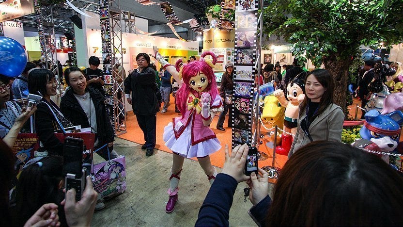 AnimeJapan 2023 (formerly Tokyo International Anime Fair)