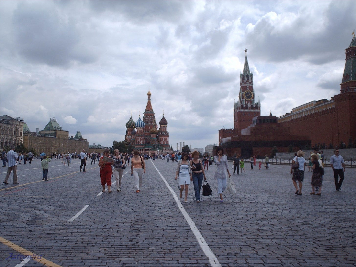 Moscow Red Square Moscow Red Square