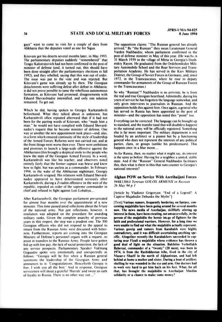 FBIS Report/Translation: 'Russian Influence on Inexperienced Georgian Military Leadership'  8 June 1994.