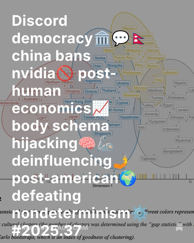 Memia 2025.37