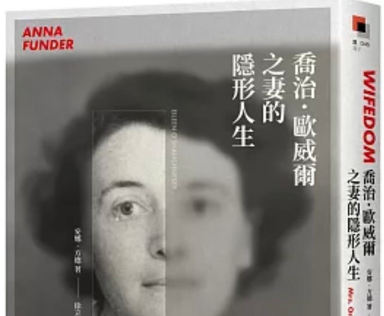 访谈｜柿沼阳平×孔德湧：重现古代中国人的生活- 波士頓書評Boston