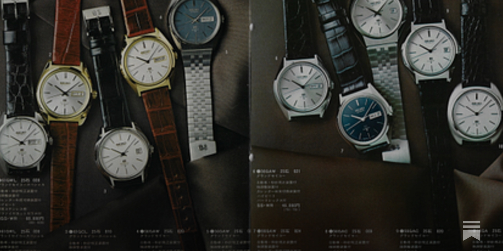 Vintage Grand Seiko Buckles - the Grand Seiko guy
