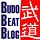 Budo Beat: The Martial Arts Philosophy Blog