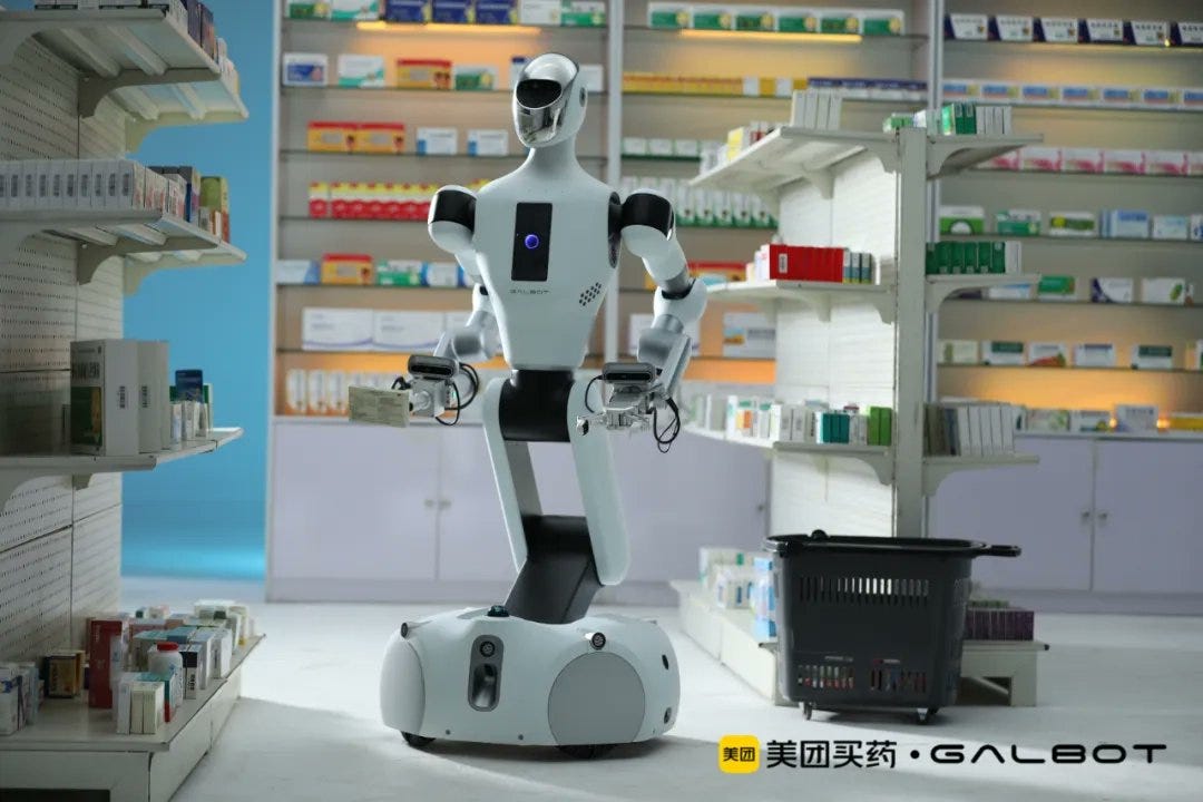 Meituan unveils Galbot, world's 1st humanoid robot for pharmacies. It can identify prescription, grab medicine & deliver to customer + replenish shelves. See the wheeled bottom? Don't need bipedal for flat surfaces. Meituan unveils Galbot, world's 1st humanoid robot for pharmacies. It can identify prescription, grab medicine & deliver to customer + replenish shelves. See the wheeled bottom? Don't need bipedal for flat surfaces.