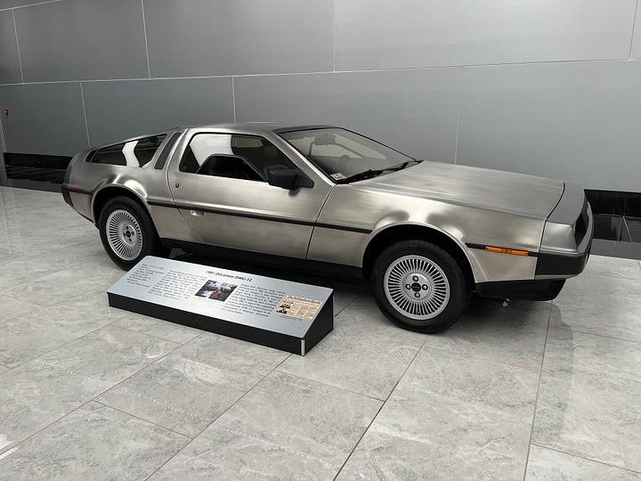 museum, exhibits, car