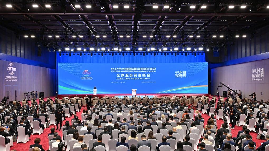 The Global Trade in Services Summit of the 2025 China International Fair for Trade in Services (CIFTIS) being held in Beijing, capital of China, September 10, 2025. /Xinhua
