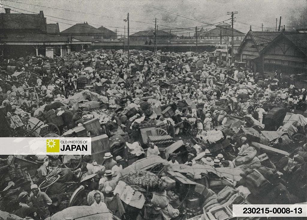People crowding the plaza in front of Ueno Station on September 1, 1923 People crowding the plaza in front of Ueno Station on September 1, 1923