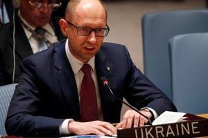 Ukrainian Prime Minister Arseniy Yatsenyuk 