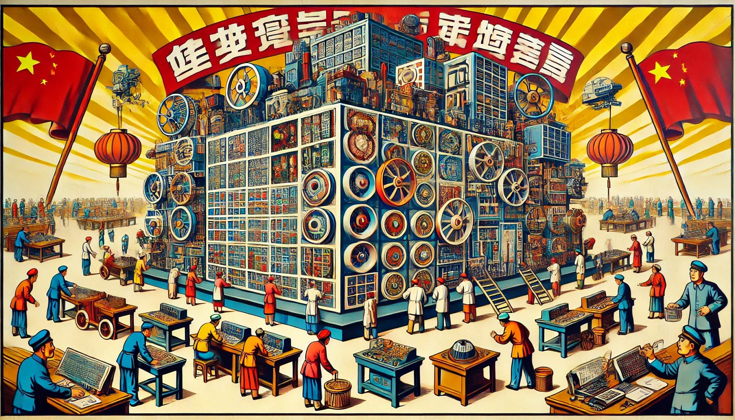 A 1970s Chinese propaganda poster depicting a vast machine for predicting the future, made up of squares and rectangles, with dials and capacitors. Surrounding the machine are tiny engineers in traditional 1970s Chinese attire, each trying to adjust different parts of the machine to make it work better. The scene is vibrant and busy, with a sense of urgency and collective effort. The background features traditional Chinese motifs and bright, bold colors typical of propaganda posters from that era. The overall style is bold and graphic, with a strong emphasis on the engineers' determination and the machine's complexity. A 1970s Chinese propaganda poster depicting a vast machine for predicting the future, made up of squares and rectangles, with dials and capacitors. Surrounding the machine are tiny engineers in traditional 1970s Chinese attire, each trying to adjust different parts of the machine to make it work better. The scene is vibrant and busy, with a sense of urgency and collective effort. The background features traditional Chinese motifs and bright, bold colors typical of propaganda posters from that era. The overall style is bold and graphic, with a strong emphasis on the engineers' determination and the machine's complexity.