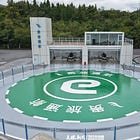 News Briefs: XPeng AeroHT, GOVY, et al.