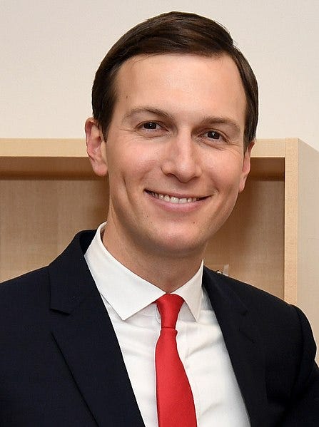 File:Jared Kushner 2018.jpg