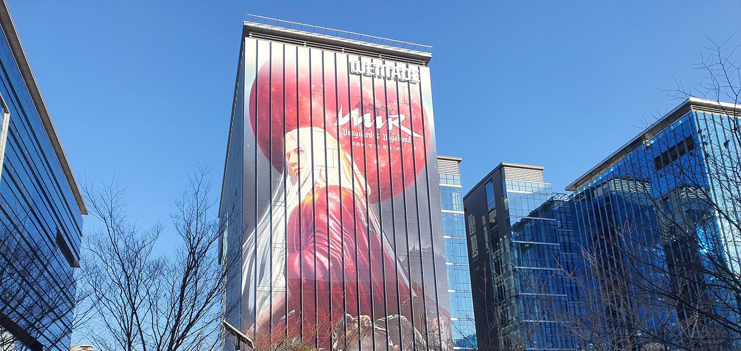 Microsoft Customer Story-Dreaming of making great strides as a global  blockchain game company, Wemade is enjoying solid success in the global  market as well as Korea