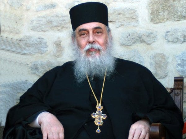 Ὁ Ἐπίσημος Ἰστότοπος τῆς Ἱερᾶς Μονῆς Ὁσίου Γρηγορίου Ἁγίου Ὄρους