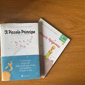 The little prince