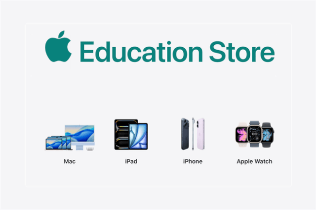 Apple Education Store
