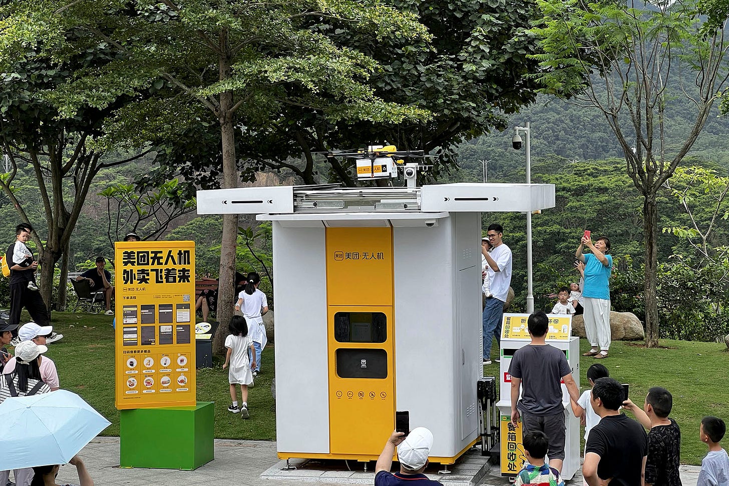 Sky's the limit in UAV autonomous push Sky's the limit in UAV autonomous push