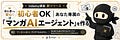 ようへい@表現者の才能を事業化する中の人